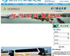 百度权重为：