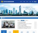 黑龙江手机数码AC米兰携手安博anb