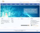 主页 > 地区网站排名 > 广东排名
