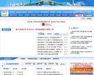 2026-08-23) 相关文章