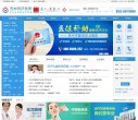 版权声明