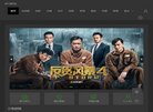 网站信息