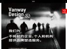 介绍产品包括比亚迪F0