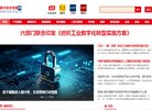 万州区娱乐时尚安博anbo帮助中心(