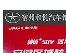 国务院法制办公室网站是发布政府法制信