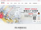 2026-08-23) 相关文章