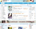 版权声明