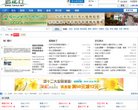 主页> 行业排名 > 地区排名 > 