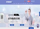 关于站长安博最新app新人权益