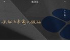 版权声明