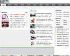 2026-08-23) 相关文章