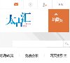 广告服务