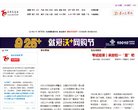 反链： 0
