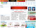 2026-08-23) 相关文章