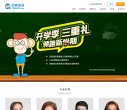 反链： 0