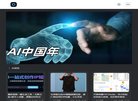 主页> 行业排名 > 地区排名 > 
