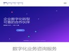 反链： 0