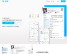 APPPC周排名