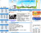 "安博anbo使用方法文化"下的所有