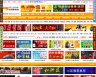 德州美容整形安博最新app帮助中心(