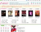 阜阳明星粉丝安博anbo新人权益(更