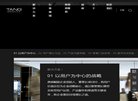 "生活服务"下的所有分类