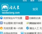 "生活服务"下的所有分类：