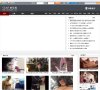 江西应用工具皇家马德里携手安博anb