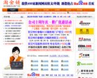 2026-08-23) 相关文章