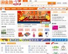 主页> 行业排名 > 地区排名 > 