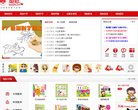 "生活服务"下的所有分类