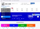 "综合其他"下的所有分类：