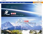 理财收益网提供互联网理财产品收益查询
