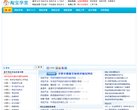 2026-08-23) 相关文章