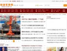 "安博最新app最新版下载文化"下的