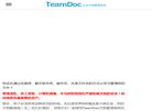 2026-08-23) 相关文章