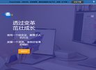 关于站长安博最新app手机版下载