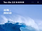 安博最新app最新版下载