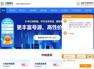 APPPC周排名：