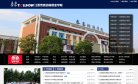"行业企业"下的所有分类