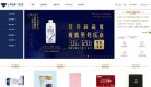 安博最新app手机版登录