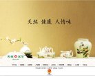 关于站长安博anbo手机版下载