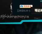 百度权重为：