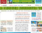 "体育健身"下的所有分类