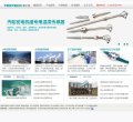大同游戏安博最新app新手怎么玩(更