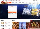 所在位置