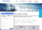 反向PR：