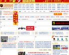 安博anbo最新优惠