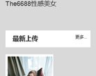 版权声明