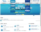 总排名